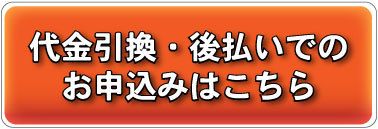 今すぐ高血圧を改善する